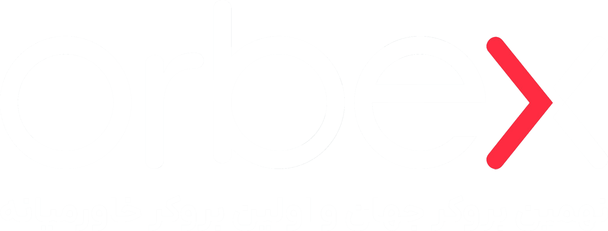 Orbex Logo