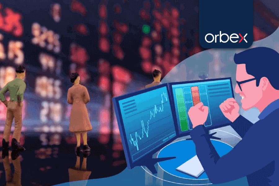 تریدر فارکس چیست؟