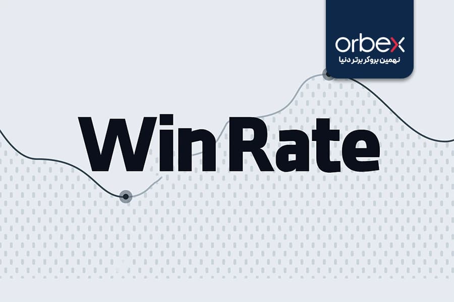 تصویری برای نشان دادن وین ریت